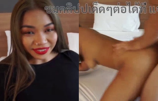 TukTukPatrol น้องลินดา Linda ขึ้นตุ๊กๆแหวกหียั่วโม๊กใส่ถุงท่าหมาขย่มยืนกระหน่ำแล้วแตกคาปาก